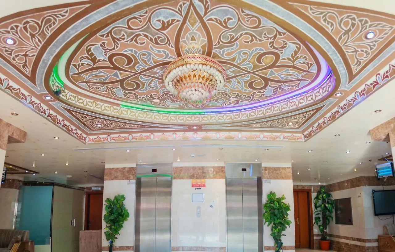 Otel فندق اوتاد الصفوه Suudi Arabistan