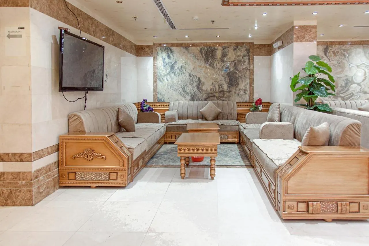 Otel فندق اوتاد الصفوه Suudi Arabistan