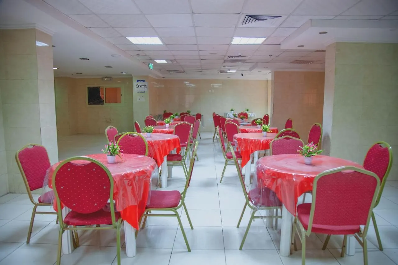 فندق اوتاد الصفوه Otel Mekke