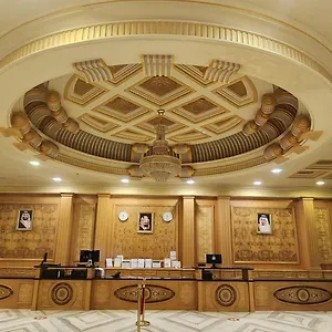 Ewg Rahaf Al Mashaer Mecca